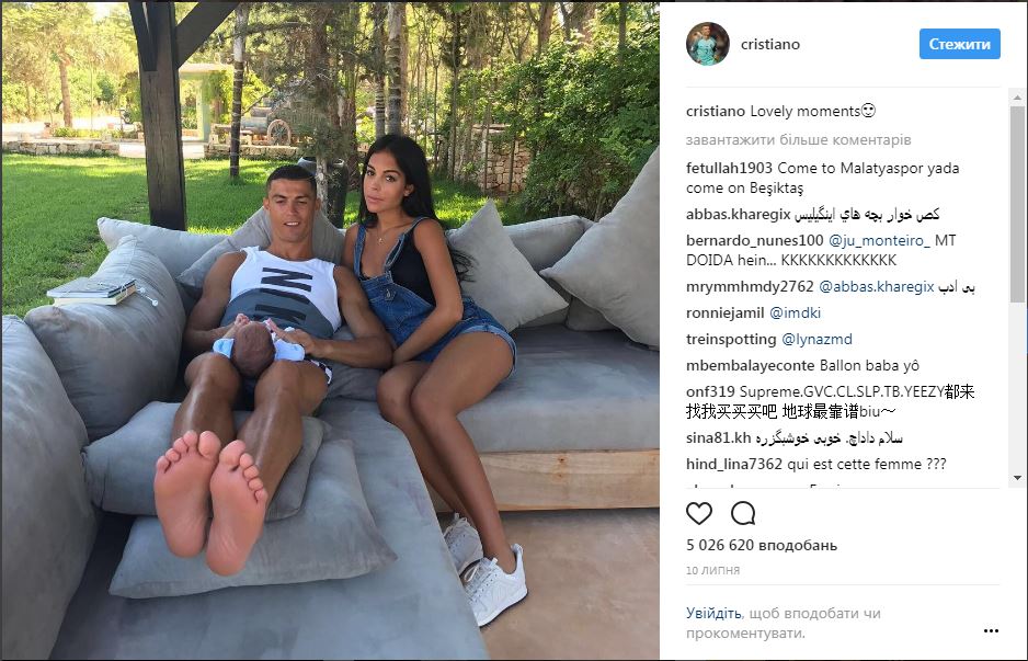 Роналду впервые станет отцом ребенка не от суррогатной матери