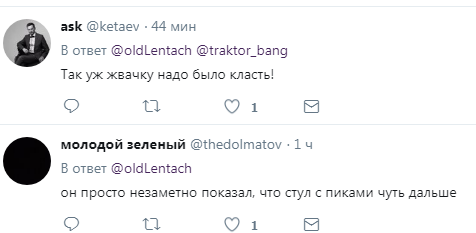 Удар в спину: сеть повеселило видео с новым конфузом Путина