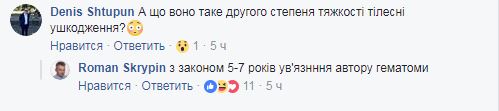 Скандал с Wizz Air: Скрыпин продемонстрировал, как чешская стюардесса "не говорит" по-украински