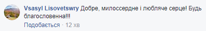 Соцмережі сколихнуло фото юної школярки-патріотки з Луганської області
