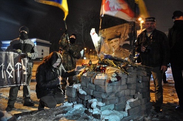 Герої не вмирають: у Києві вшанували пам'ять героя Небесної сотні Михайла Жизневського