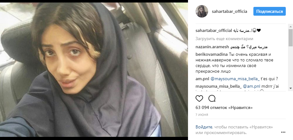 Стало известно, как выглядела до операций подражательница Джоли