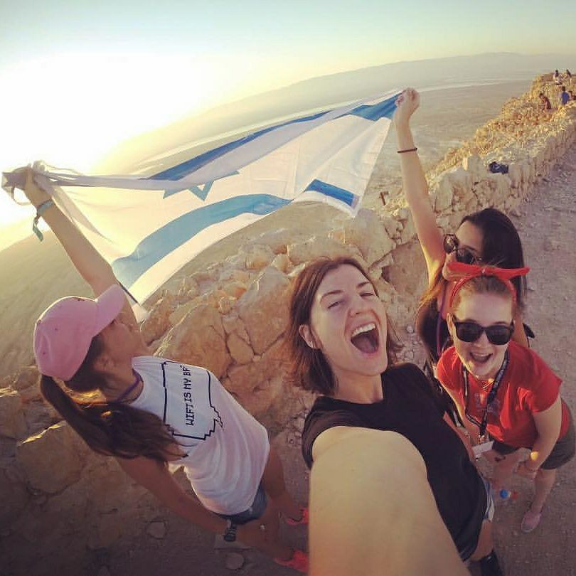 Лайфхак для молодежи: как бесплатно побывать в Израиле