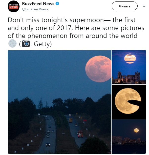 Світло ночі: користувачі мережі публікують приголомшливі фото унікального природного явища