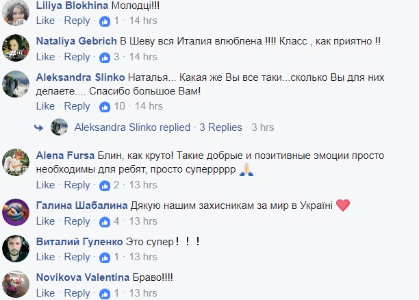 &quot;Ребята счастливы&quot;: Андрей Шевченко встретился с бойцами АТО