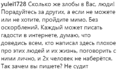&quot;Поигрались и хватит&quot;: братья Меладзе всколыхнули сеть, выложив неоднозначное семейное фото