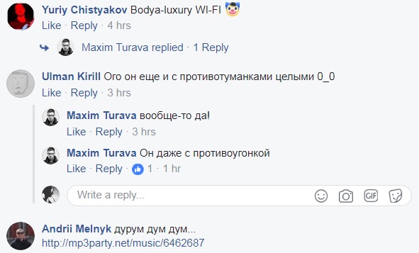 &quot;Пшонка стайл&quot;: киевлян рассмешила &quot;золотая&quot; маршрутка