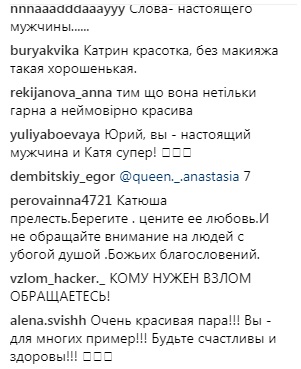 "Так похожи": Юрий Горбунов показал совместное фото с женой