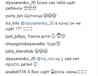 "Тільки колір шкіри мамин": Віка з "НеАнгелів" вразила мережу знімком з малюком