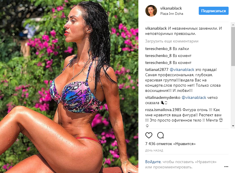 "Тільки колір шкіри мамин": Віка з "НеАнгелів" вразила мережу знімком з малюком