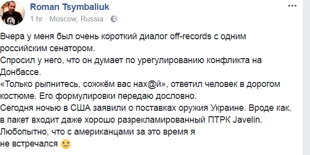 "Только рыпнетесь - сожжем": журналист процитировал высказывание российского сенатора о войне на Донбассе