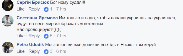 "На Донбассе воюет неизвестно кто": в сети возмущены высказыванием наместника Лавры