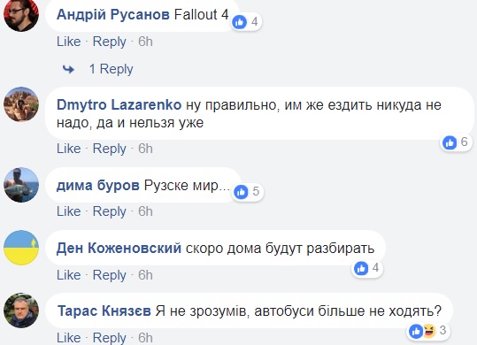 &quot;Обшивку полностью ободрали&quot;: в сети показали, что осталось от автовокзала в Донецке