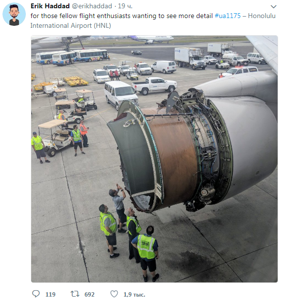 Пассажиры сняли на видео разрушение самолета в воздухе