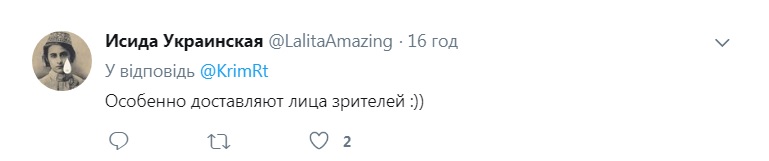 "Доставляють обличчя глядачів": в Судаку відсвяткували День Республіки Крим