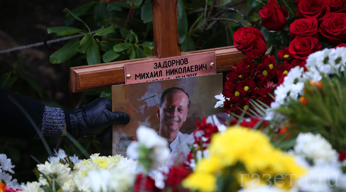 У Латвії попрощалися з Михайлом Задорновим (відео)