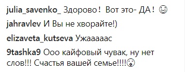 "Прямо в рот": Сергій Бабкін показав "справжню зиму"