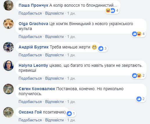 "Бурундукам не дают водительские права": сеть взбудоражило забавное видео с "необычным" водителем