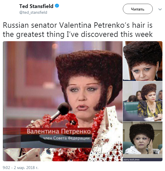 "На замену Путину": западные СМИ потроллили российского депутата из-за прически