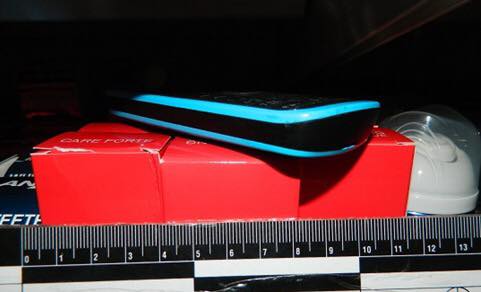 Полиция задержала "минера" рядом с местом преступления