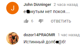 "Маразм крепчал": Жириновский в предвыборном ролике обещает захватить Украину, Прибалтику и Аляску (видео)