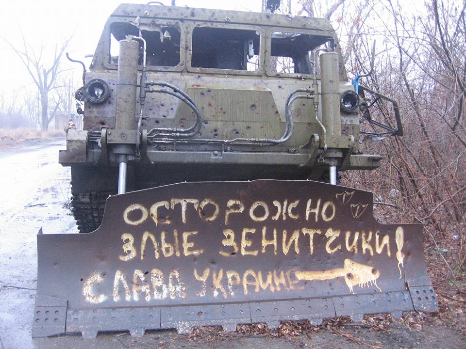 &quot;Всім, хто пам'ятає ці дні&quot;: українські військові згадують, як відбивали &quot;промзону&quot; в Авдіївці