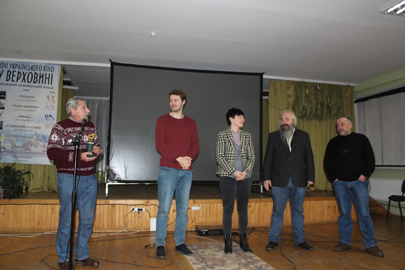 В Верховине завершились Дни украинского кино: главный приз КМКФ "Молодость" получили "Киборги"
