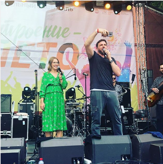 Ксению Собчак заподозрили во второй беременности