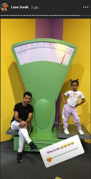 "Замуж за него вовек не пойду": муж Ани Лорак показал отдых с дочкой под ее песни