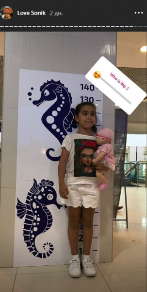 "Замуж за него вовек не пойду": муж Ани Лорак показал отдых с дочкой под ее песни