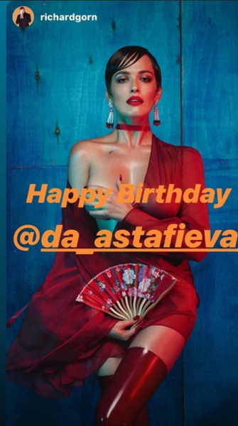 "Самое настоящее только начинается": Дашу Астафьеву трогательно поздравили с днем рождения (видео, фото)
