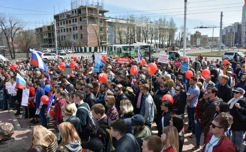 "Он нам не царь": в России вспыхнули массовые протесты (фото)
