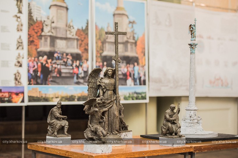 У Харкові знайшли заміну пам'ятника Леніну