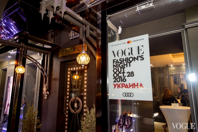 Zlocci принял участие в Vogue Fashion’s Night Out