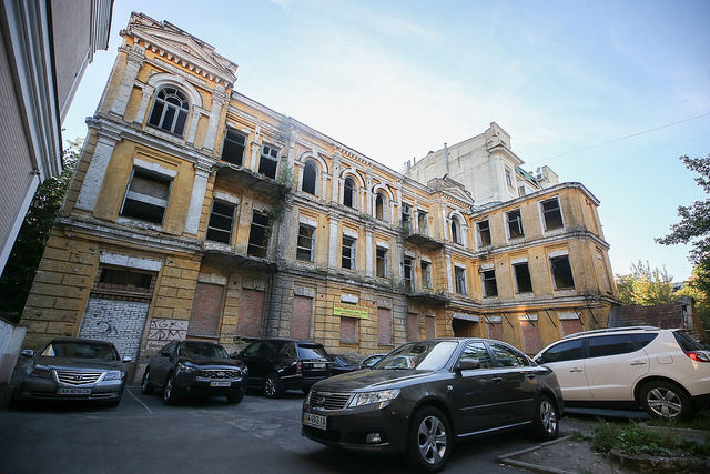 Будинок Сікорського в Києві