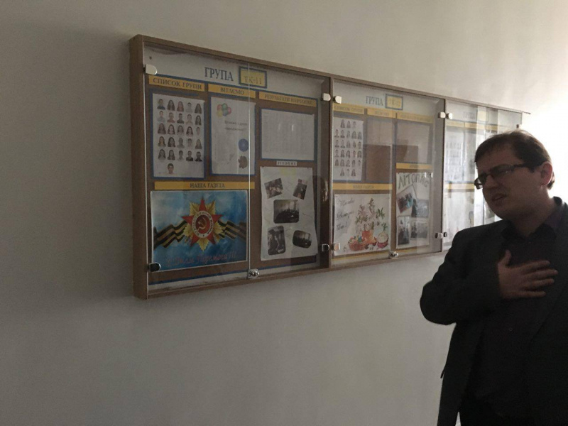 В Луцке колледж "украсили" георгиевскими лентами (фото)