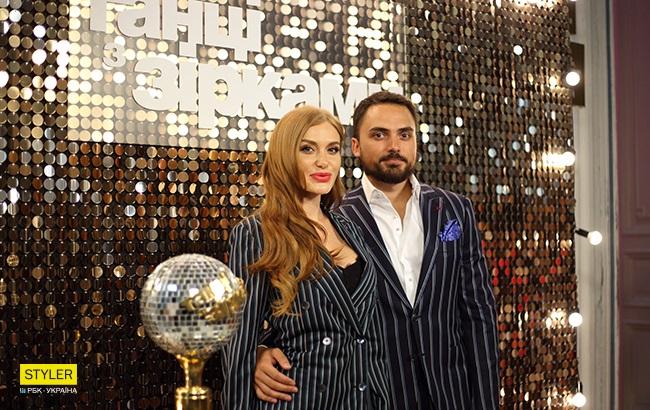 Слава і Едгар Каминские