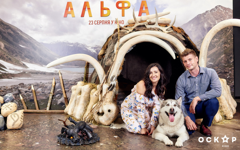 В Киеве состоялась гала-премьера эпического фильма "Альфа" (фото)