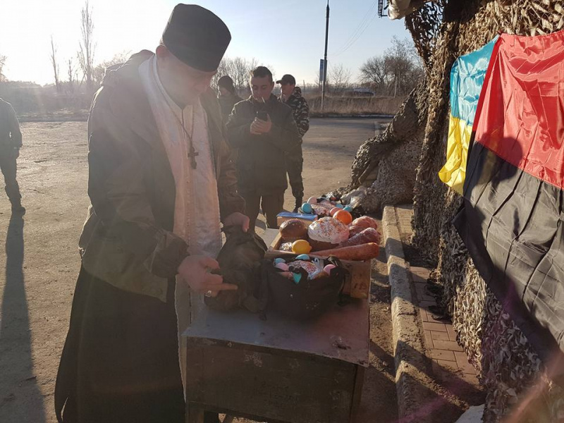Пасха в АТО: как воины на Донбассе отмечали праздник (фото)