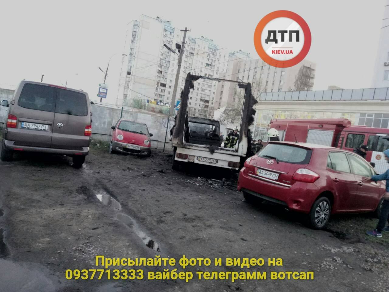 &quot;Утро начинается не с кофе&quot;: в Киеве сгорели сразу несколько авто (фото)