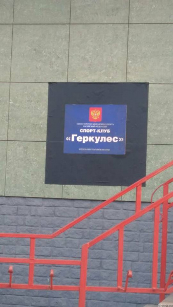 "Остается Россией": в сети возмущены, что Киев "гримируют" под Москву ради съемок сериала (фото)