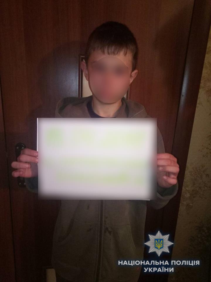 "Ночевал в подъездах": 12-летнего школьника, сбежавшего из дома, нашли на вокзале под Киевом