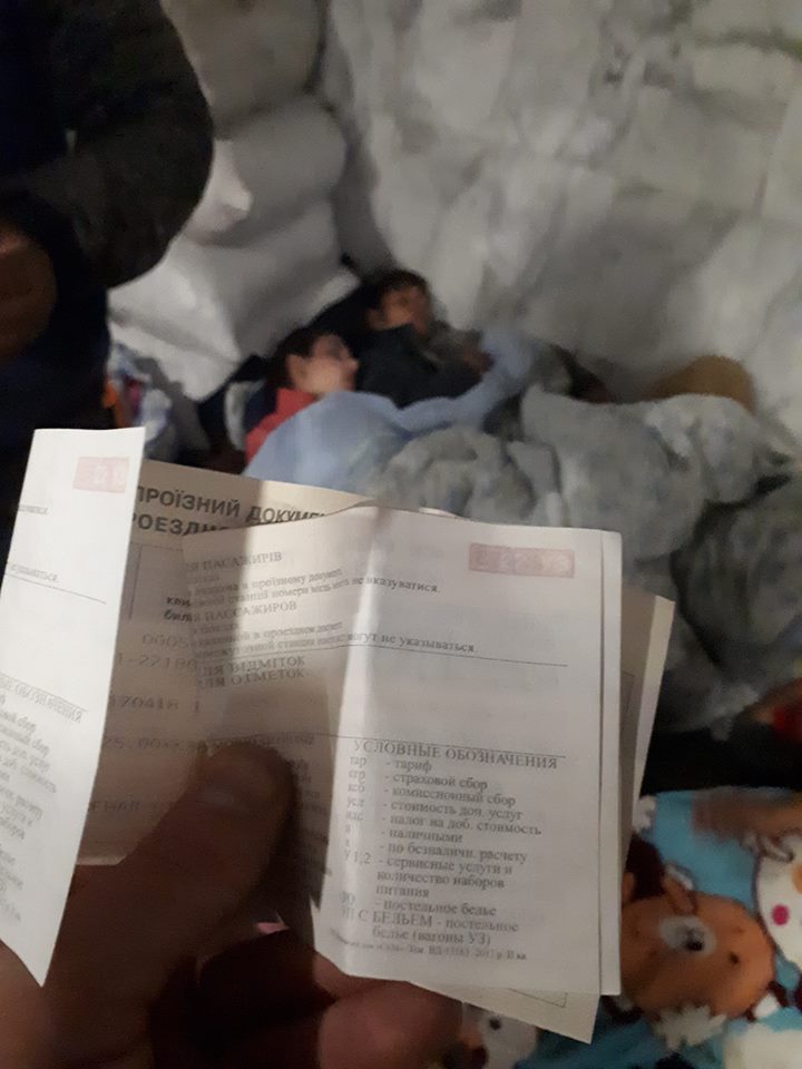 "Приехали в Киев за конфетами": в полиции прокомментировали ситуацию с ромами на вокзале