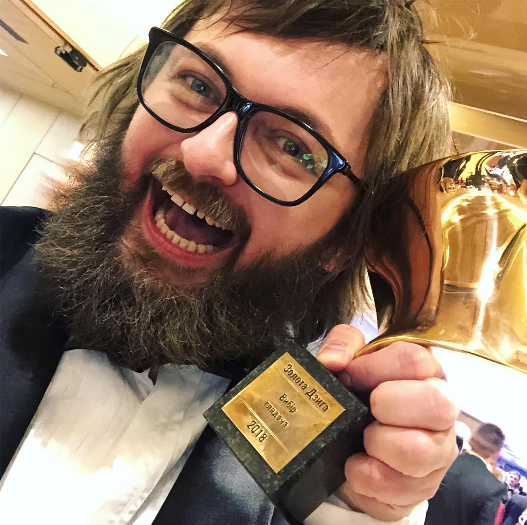 Золота Дзиґа 2018: названі переможці української кінопремії (фото)