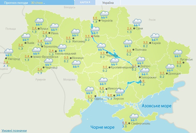 В Украину ворвутся мощные снежные ливни: какие области под ударом