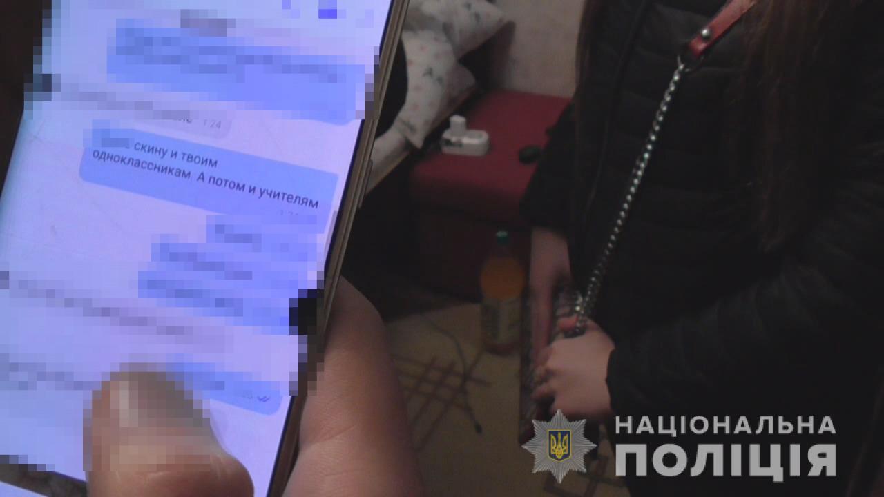 В Одесі педофіл роками ґвалтував школярок, яких шантажував інтимними фото
