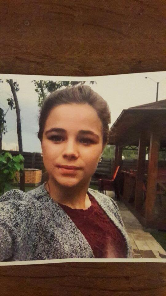 Внимание, розыск: в Киеве пропал 16-летний подросток