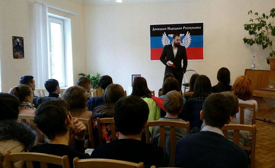 "Будто из "ДНР" и не уезжала": на украинском ТВ "засекли" сепаратиста