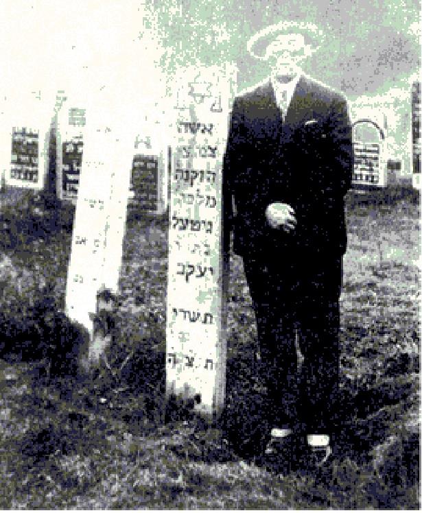 У Волинській області зробили бордюр з єврейських надгробків (фото)