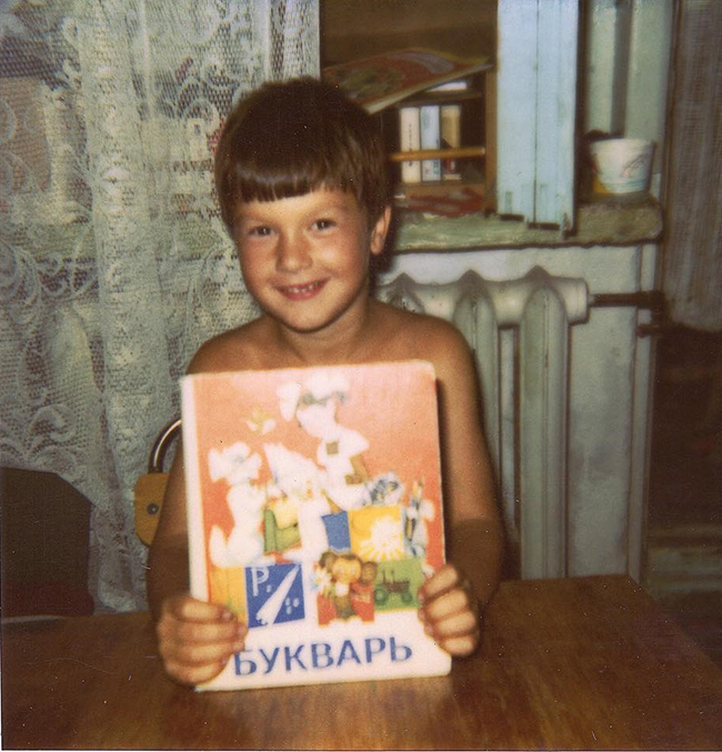 "Меня хотели назвать Марком": певица Зианджа показала фото из детства